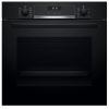 Lò nướng BOSCH HBA5370B0 lo-nuong-bosch-hba5370b0