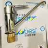 VÒI RỬA BÁT KOBESI KB 909 voi-rua-bat-kobesi-kb-909 (1)