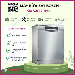 may-rua-bat-bosch-sms46gi01p