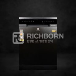 MÁY RỬA BÁT RICHBORN RDP6085SKB