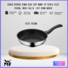 Chảo chống dính WMF Devil 28cm cán nhựa