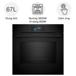 Alternative view of LÒ NƯỚNG HẤP VI SÓNG BOSCH HNG978QB1 MẶT KÍNH ĐEN
